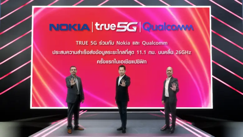 ครั้งแรกในเอเชียแปซิฟิก….ทรู 5G ร่วมกับโน...