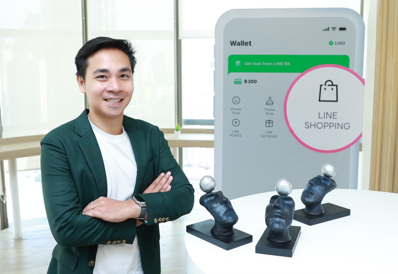 LINE SHOPPING ผู้นำโซเชียลคอมเมิร์ซของไทย...