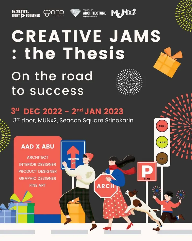 ซีคอนสแควร์ ศรีนครินทร์ หนุนเยาวชนไทย เปิดพื้นที่โซน MUNx2 จัดแสดงนิทรรศการผลงานศิลป์นักศึกษา ม.ลาดกระบังและ ม.กรุงเทพ