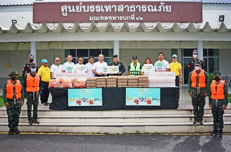 ซีพีเอฟ ร้อยเรียงความดี ช่วยเหลือพี่น้องชาวสงขลา "ส่งอาหารจากใจ สู้ภัยน้ำท่วม"