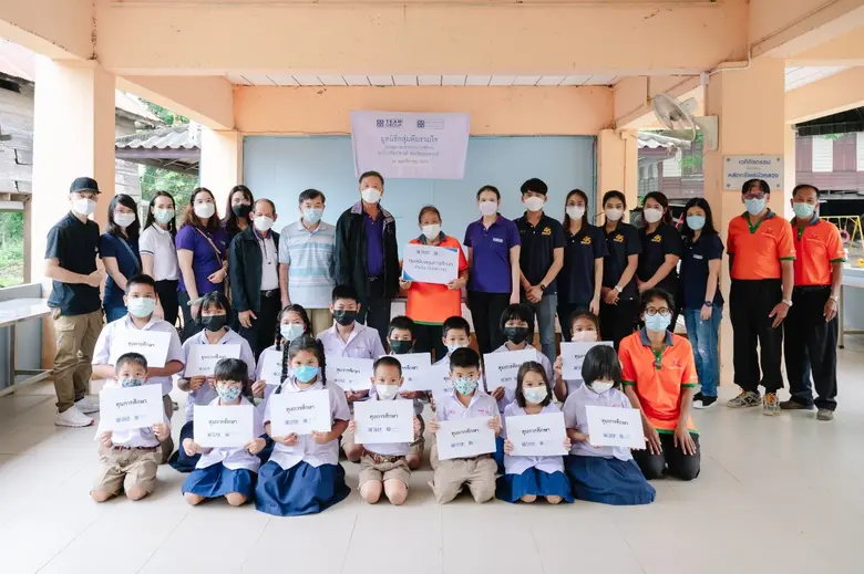 "TEAMG-มูลนิธิกลุ่มทีมรวมใจ" มอบทุนการศึก...