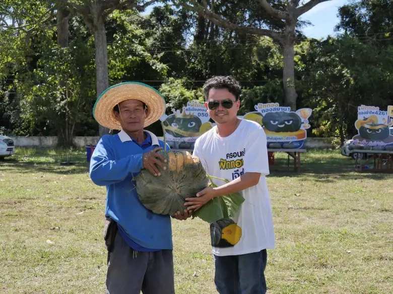 เมื่อเร็วๆ นี้ เมล็ดพันธุ์เจียไต๋ โดยบริษ...