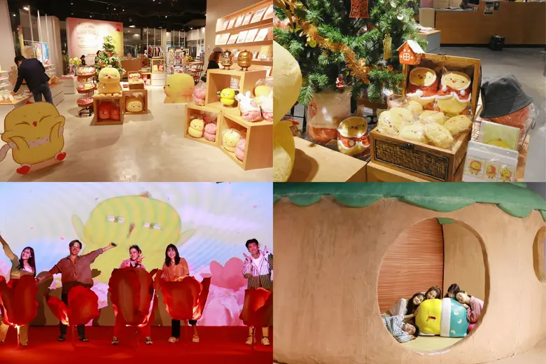 ร่วมเฉลิมฉลองเทศกาลแห่งความสุขส่งท้ายปีไป...