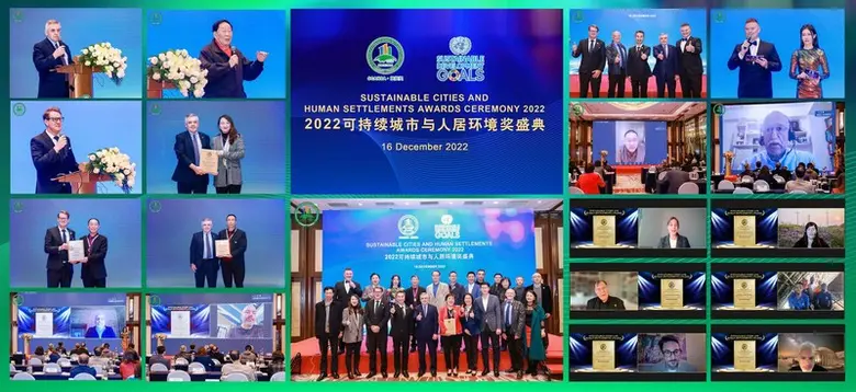 ฟอเรสต์ ซิตี (Forest City) เมืองบูรณาการเ...