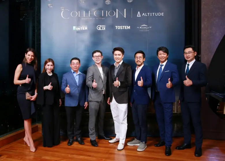 "อัลติจูด ดีเวลลอปเม้นท์" เดินหน้าขยายพอร...