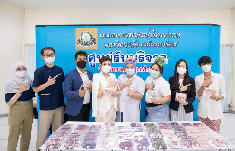 PNKG Recovery and Elder Care ศูนย์ฟื้นฟูใ...