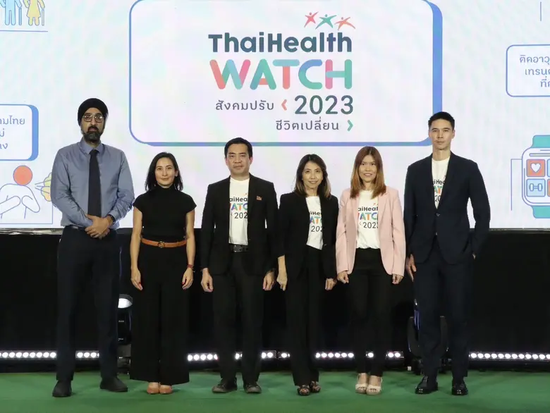 สสส. เปิดเวที "ThaiHealth Watch 2023: สังคมปรับ ชีวิตเปลี่ยน" เผย 7 ทิศทางสุขภาพคนไทยน่าจับตา ห่วง! 1 ใน 4 ผู้ป่วย NCDs เสี่ยงลองโควิด-ซึมเศร้า