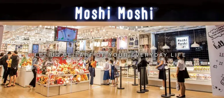 'MOSHI' ปักหมุดผู้นำในธุรกิจร้านค้าปลีกสินค้าไลฟ์สไตล์รายใหญ่ของประเทศไทย เข้าเทรดในตลาดหลักทรัพย์ฯ 22 ธ.ค. นี้