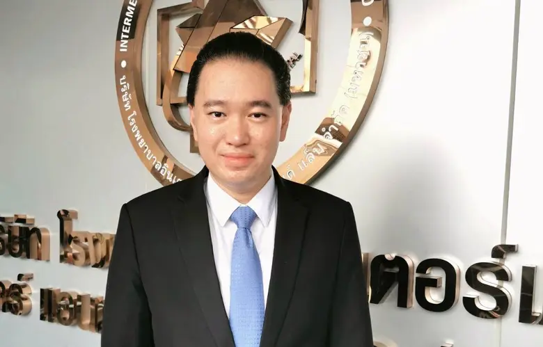 บมจ.โรงพยาบาลอินเมดิคัล แคร์ แอนด์ แล็บ "...