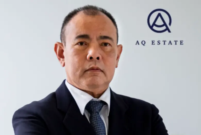 นายชำนาญ วังตาล กรรมการบริหาร บริษัท เอคิ...