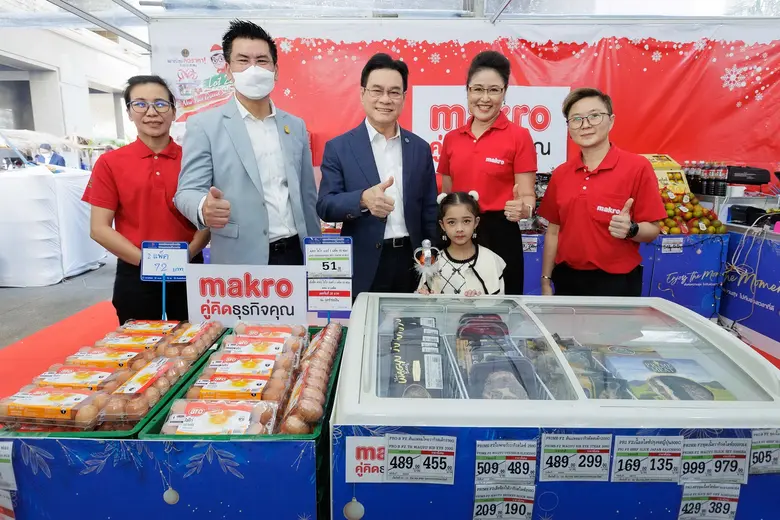 นายจุรินทร์ ลักษณวิศิษฏ์ รองนายกรัฐมนตรีแ...