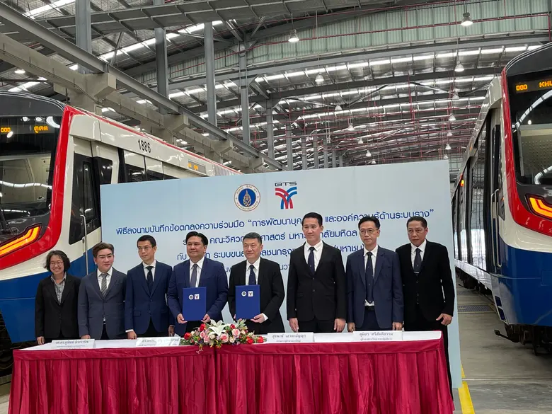 ไม่มียุคใดที่ประเทศไทยมีการพัฒนาปฏิรูประบ...