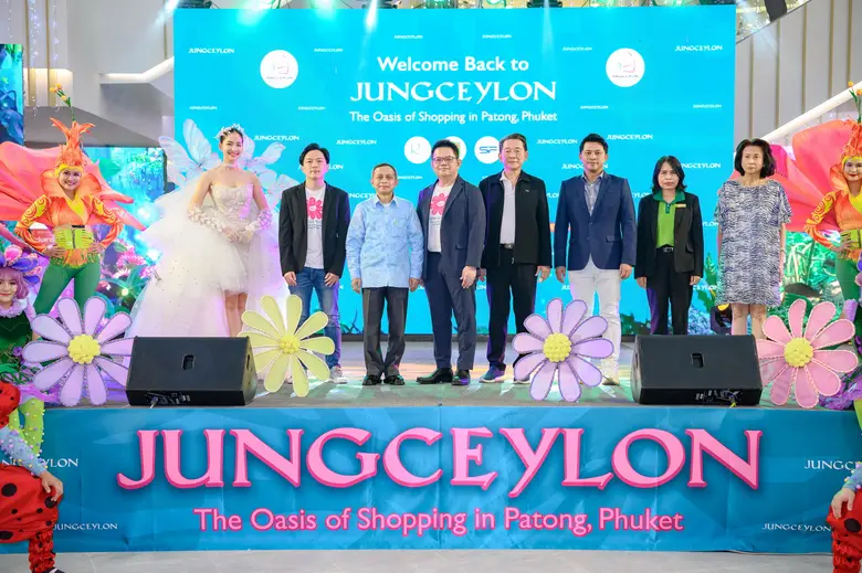 นายอานุภาพ รอดขวัญ ยอดระบำ รองผู้ว่าราชกา...