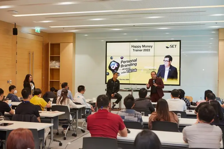 ตลาดหลักทรัพย์ฯ จัดอบรม "Happy Money Trainer" สร้างสรรค์สื่อการเงินการลงทุนบนโลก TikTok
