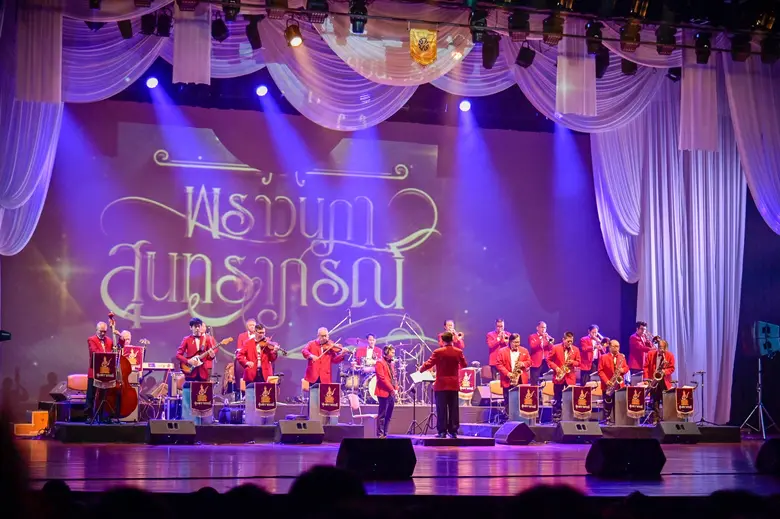 วงสุนทราภรณ์ดั้งเดิมและศิลปินนักร้องยุค 8...