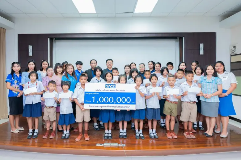 SYS ส่งมอบโอกาสเข้าถึงการศึกษาแก่เยาวชน ม...