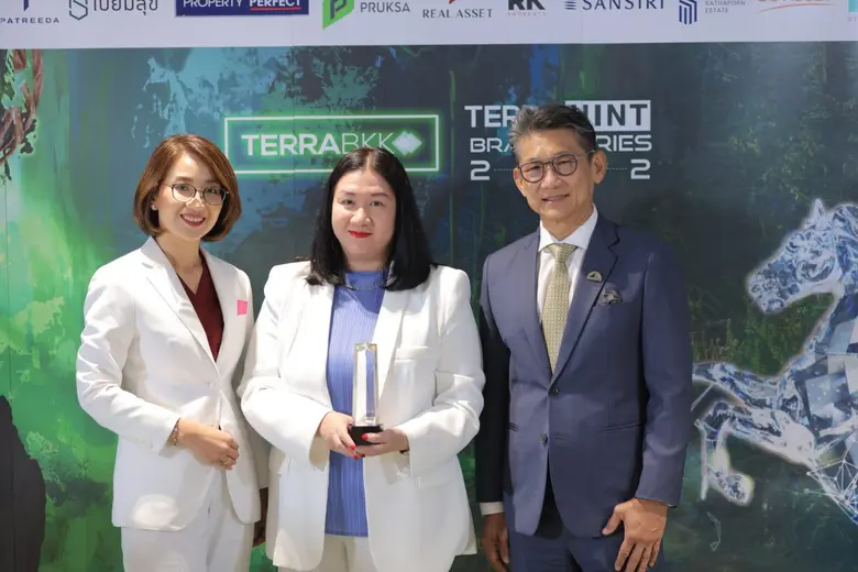 บริษัท แสนสิริ จำกัด (มหาชน) ผู้พัฒนาอสัง...