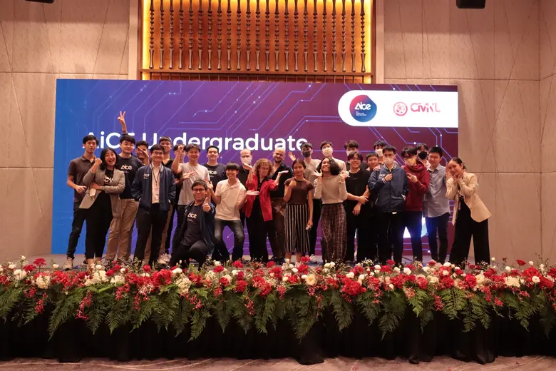 CMKL UNIVERSITY Hold The 13th IEEE CLOUDCOM 2022