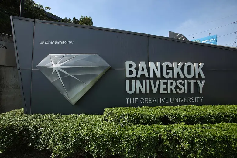 อาชีพโปรแกรมเมอร์เป็นหนึ่งในอาชีพที่น้องๆ...