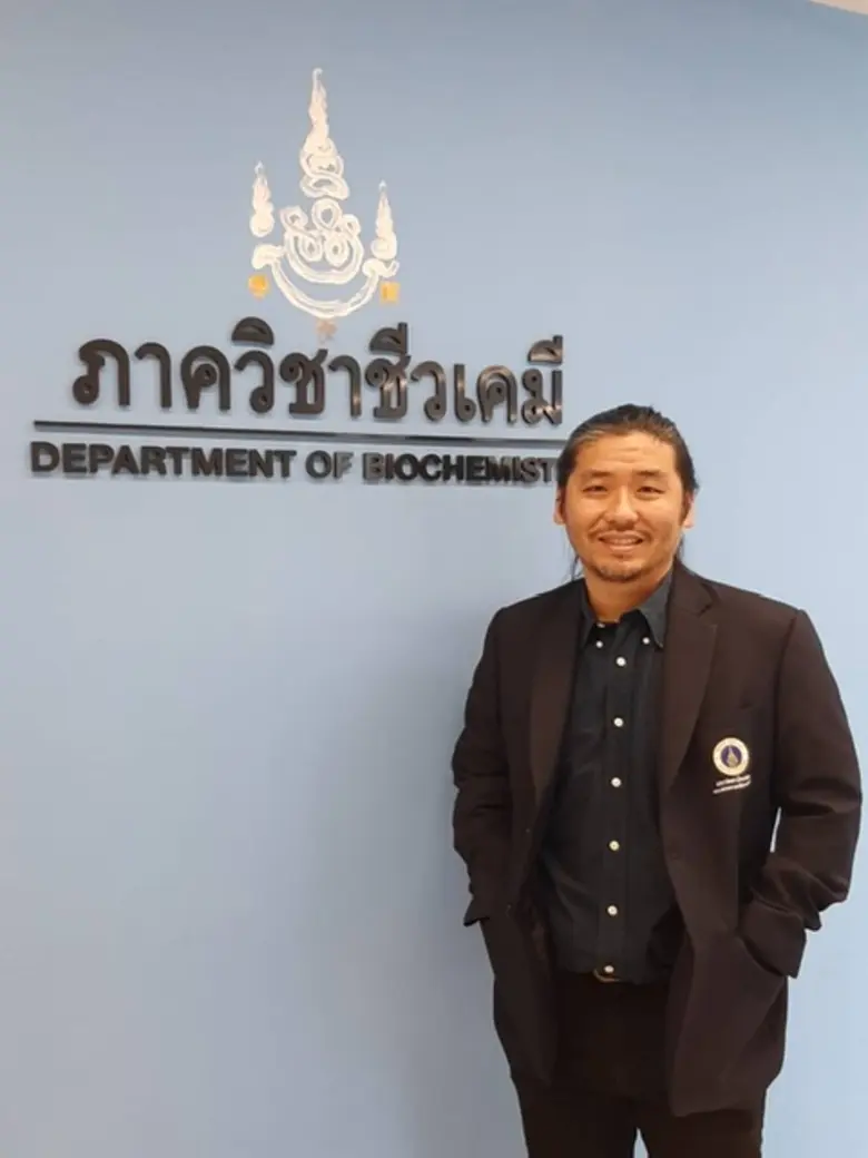 "โรคอ้วน" เป็นหนึ่งในโรคเมตาบอลิก (Metabo...