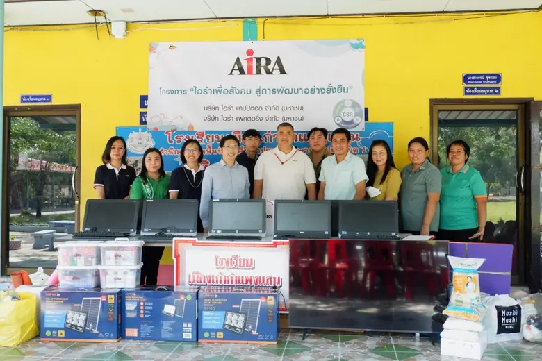 นายสุทธิพร ตัณฑิกุล (กลาง) กรรมการผู้จัดก...