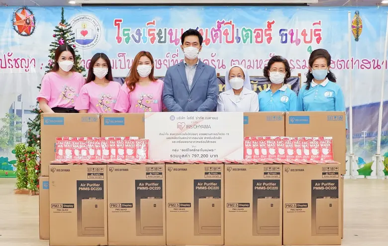 จรรยา บุญญาภักดีพันธ์ ผู้จัดการขายและการต...