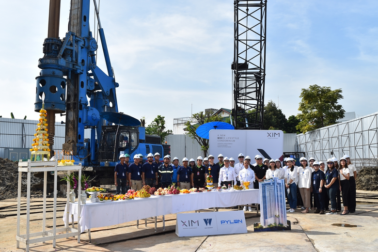 ผู้บริหารโครงการ XIM Rama 3 Suksawat คอนโดมิเนียม H...