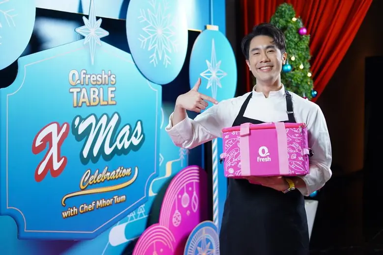 "Qfresh" ส่งความสุขด้วย "Qfresh Festive Hamper" 5 เซ็ต ฉลองปีใหม่ เสิร์ฟความสดจากทะเลระดับพรีเมียม รังสรรค์เมนูโดย "เชฟหมอตั้ม"