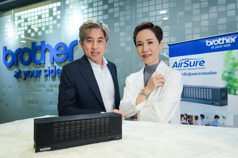 บราเดอร์ ล้ำหน้าอีกขั้นด้วยการพัฒนา 'Brot...