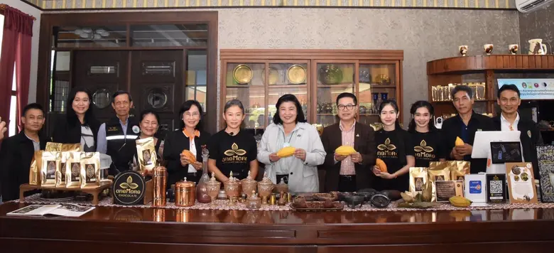 สำนักงานการวิจัยแห่งชาติ (วช.) กระทรวงการ...