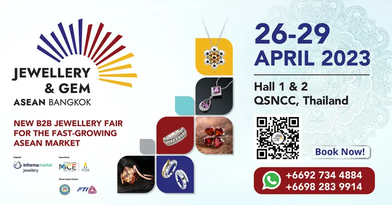 ในวันที่ 26 29 เมษายน 2566 ณ Hall 1-2 ศูน...