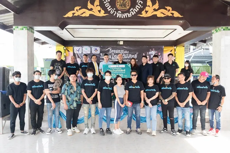 นายแพทย์ระวีวัฒน์ มาศฉมาดล ประธานเจ้าหน้า...