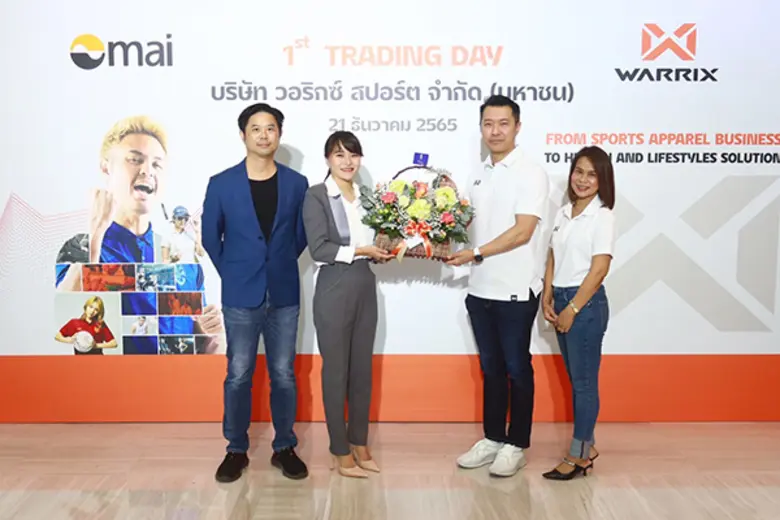 ดร.อสมา กุลวานิชไชยนันท์ (ดร.แป้ง) CEO & ...