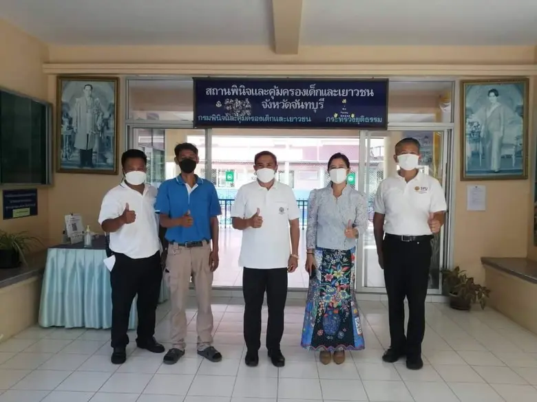 สำนักงานพัฒนาฝีมือแรงงานจันทบุรีประชุมหารือร่วมกับผ...