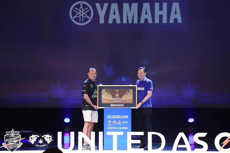 นายพงศธร เอื้อมงคลชัย รองประธานกรรมการบริ...