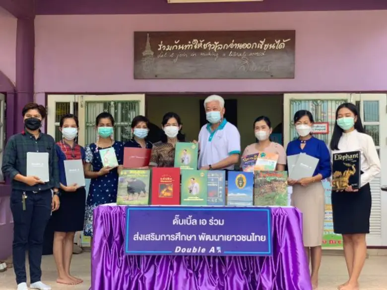 นายชาญวิทย์ จารุสมบัติ รองกรรมการผู้จัดกา...