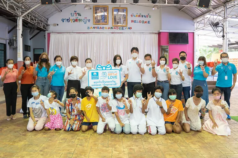 บมจ.ไทยสมุทรประกันชีวิต รักคือพลังของชีวิ...