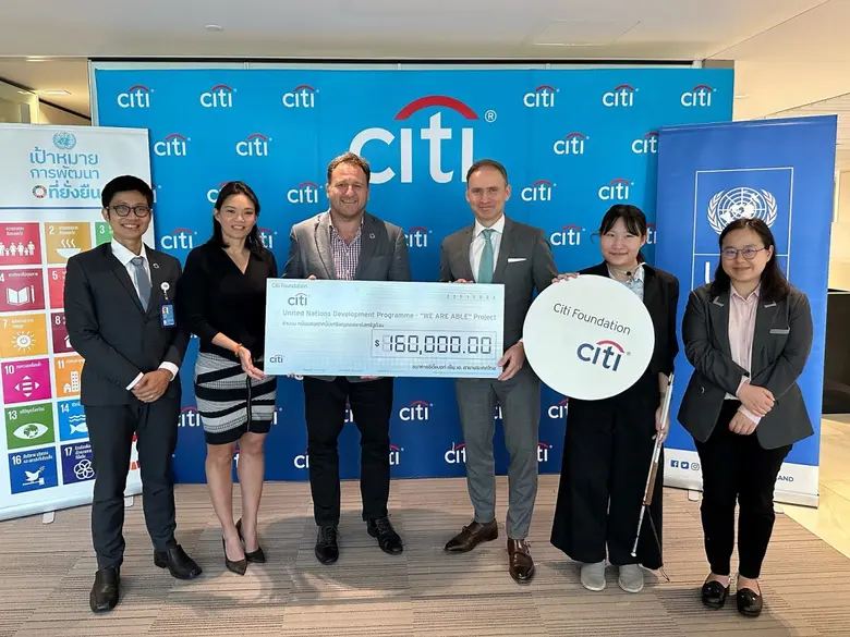 มูลนิธิซิตี้ ประเทศไทย เดินหน้ายกระดับคุณ...