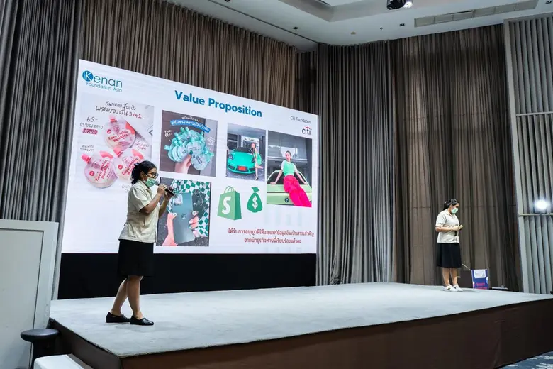 "มูลนิธิซิตี้" สนับสนุน 510,000 ดอลลาร์สหรัฐฯ ผนึก 3 มูลนิธิ มุ่งพัฒนาคุณภาพชีวิตเยาวชน-ผู้ด้อยโอกาส-ชุมชน สานต่อองค์กรยั่งยืน