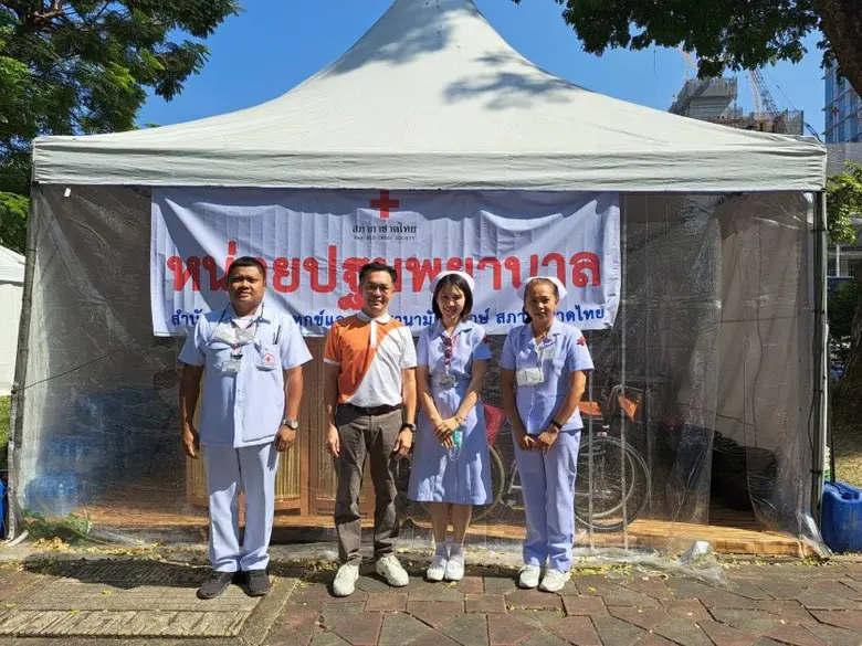 GSK สานต่อโครงการจีเอสเค ธนาคารยาเพื่อบรร...