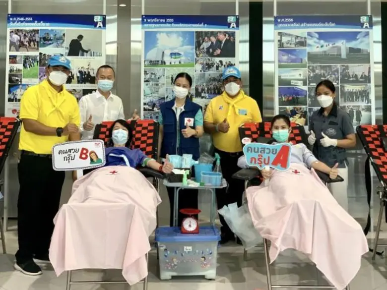 ดั๊บเบิ้ล เอ ร่วมกับ โรงพยาบาลเจ้าพระยาอภ...