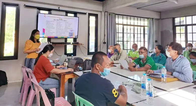 สำนักงานพัฒนาฝีมือแรงงานจันทบุรี เข้าร่วม...