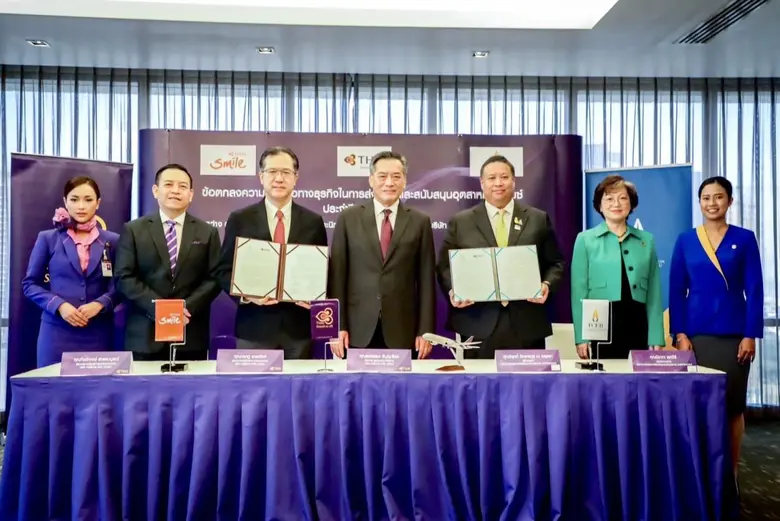 ทีเส็บผนึกกำลังการบินไทยบุกตลาดไมซ์ทั่วภู...