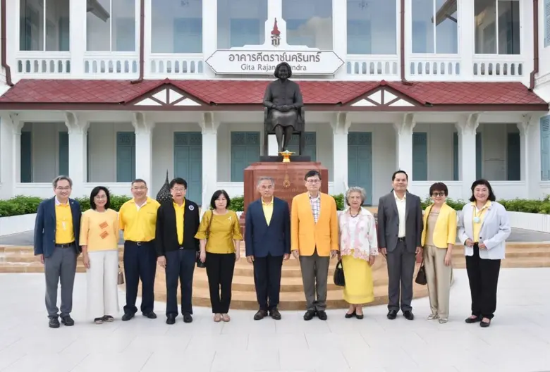 เมื่อวันที่ 5 ธันวาคม 2565 สถาบันดนตรีกัล...