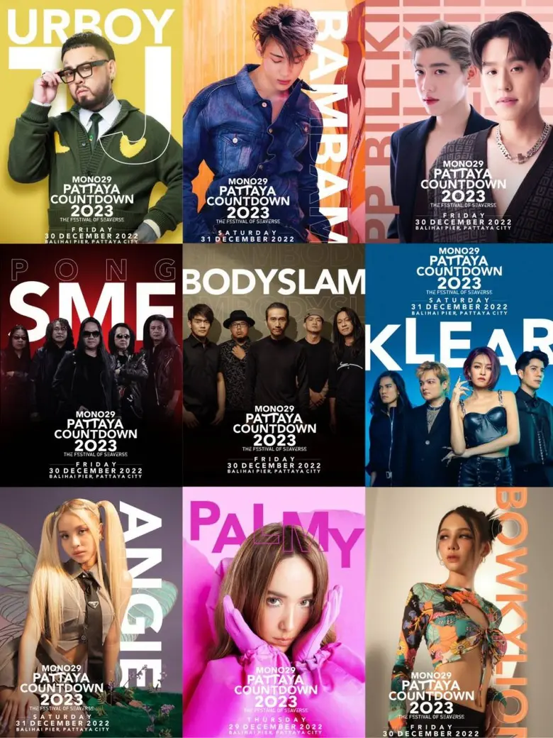 เหลือเวลาอีกเพียงหนึ่งสัปดาห์ จะถึงเทศกาล...