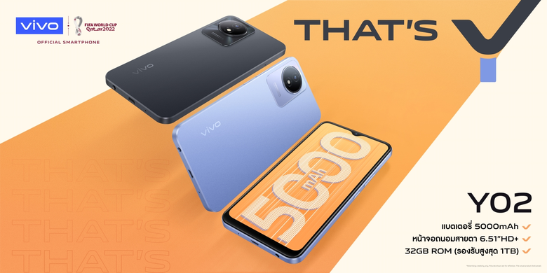 vivo มัดรวม 5 สมาร์ตโฟน 5 สไตล์ แนะนำไอเดียของขวัญสุดเซอร์ไพรส์รับปีใหม่