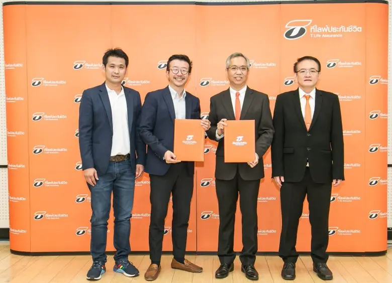 นายวุฒิเลิศ สุวรรณศรี กรรมการผู้จัดการ บร...