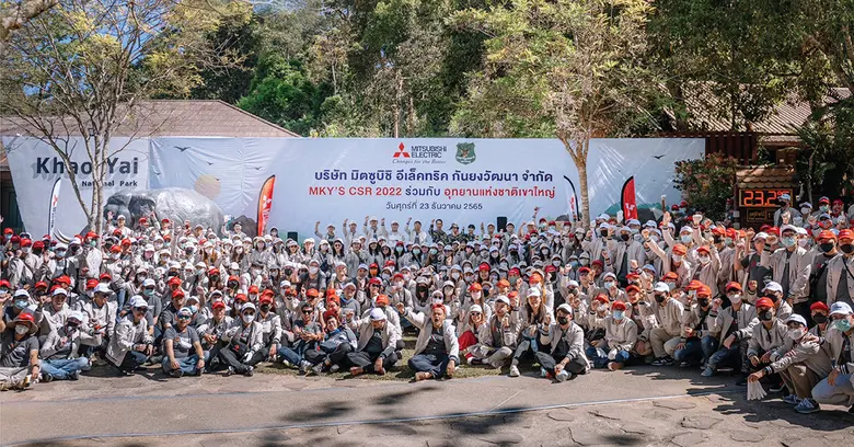 บริษัท มิตซูบิชิ อีเล็คทริค กันยงวัฒนา จำ...