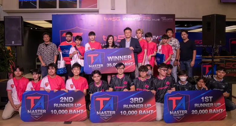 สุดยอดเกมเมอร์ระดับ Semi-Pro ระหว่างประเทศ ……ทรู 5G...