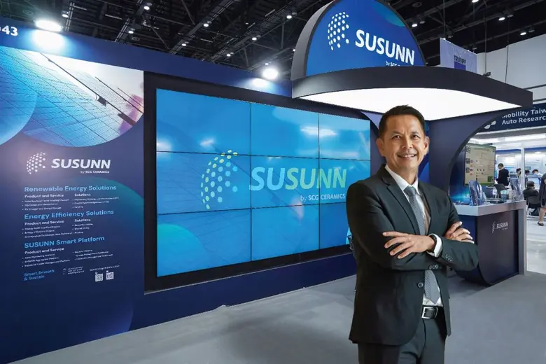 SUSUNN (ซูซัน) ขับเคลื่อนแนวคิด ให้บริการ...